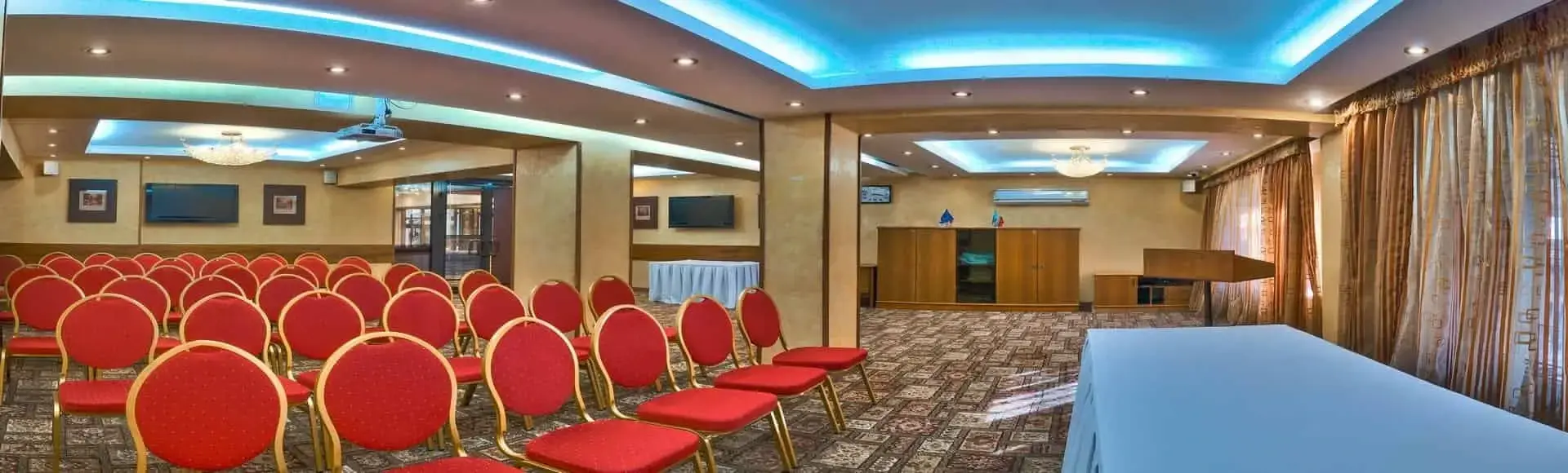 Бронирование номеров в Алматы
