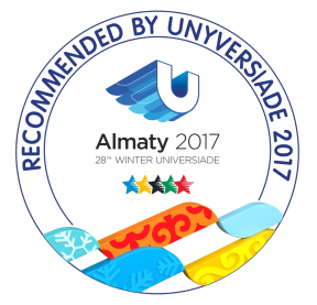 Рекомендация универсиады 2017