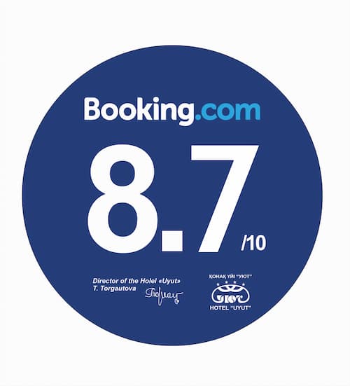 Награда сайта booking.com